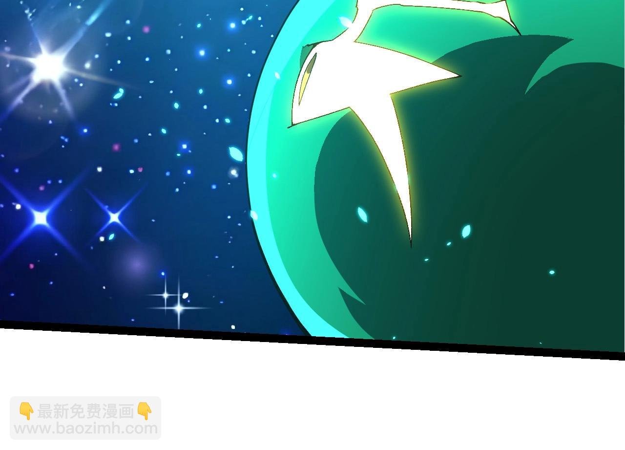第388话 星辰之力