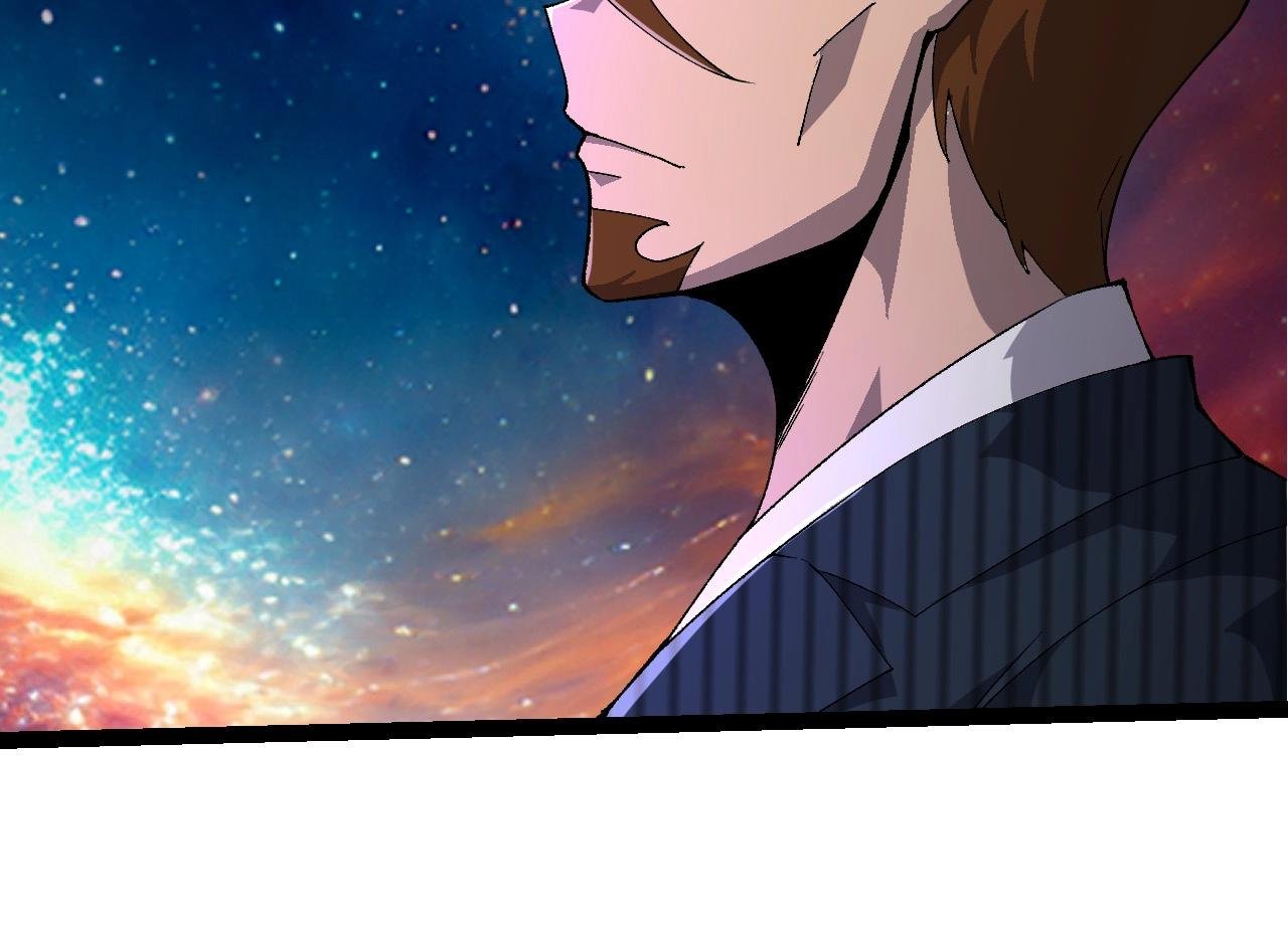 第388话 星辰之力