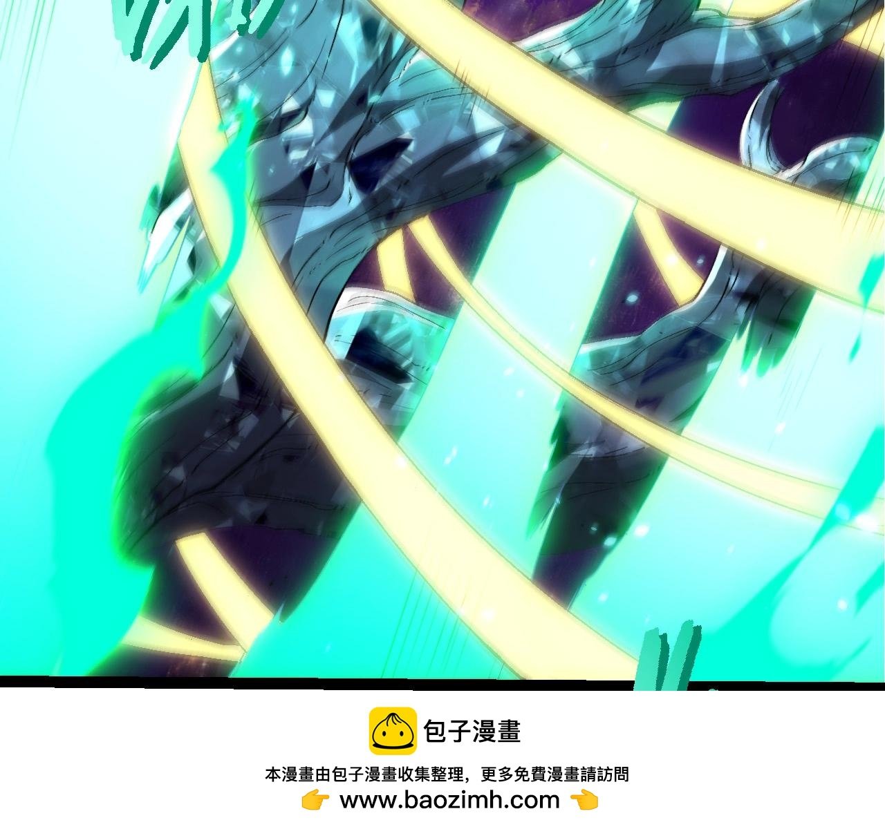第388话 星辰之力