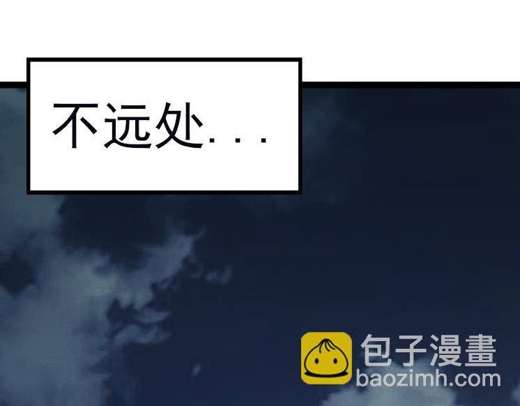 第41话 无数的进化点