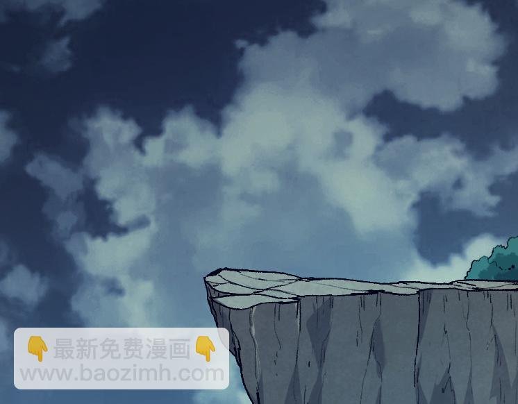 第41话 无数的进化点