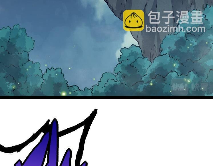 第41话 无数的进化点