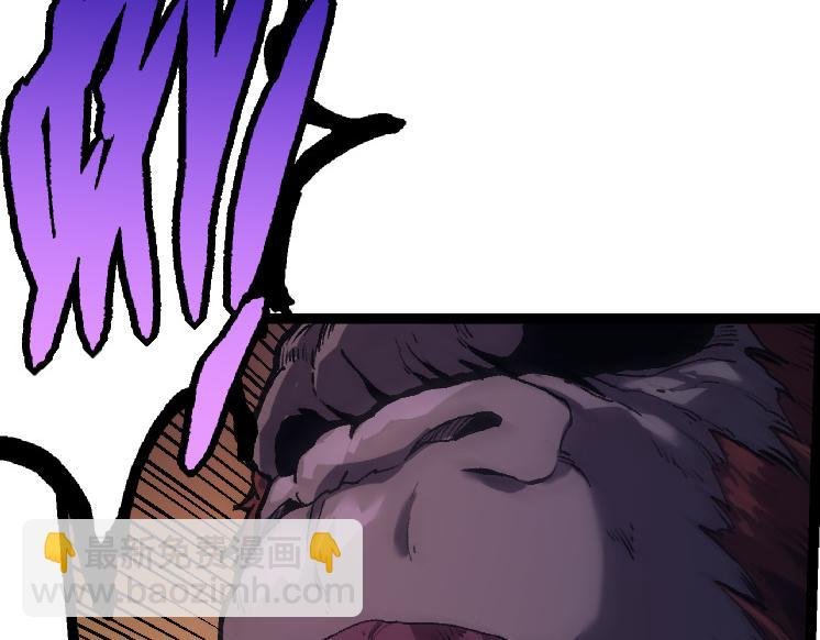 第41话 无数的进化点