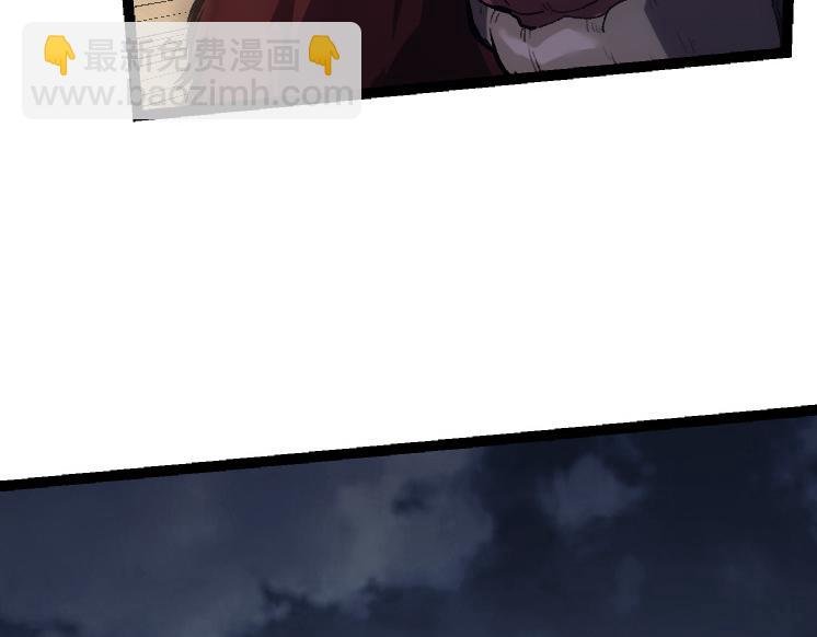 第41话 无数的进化点