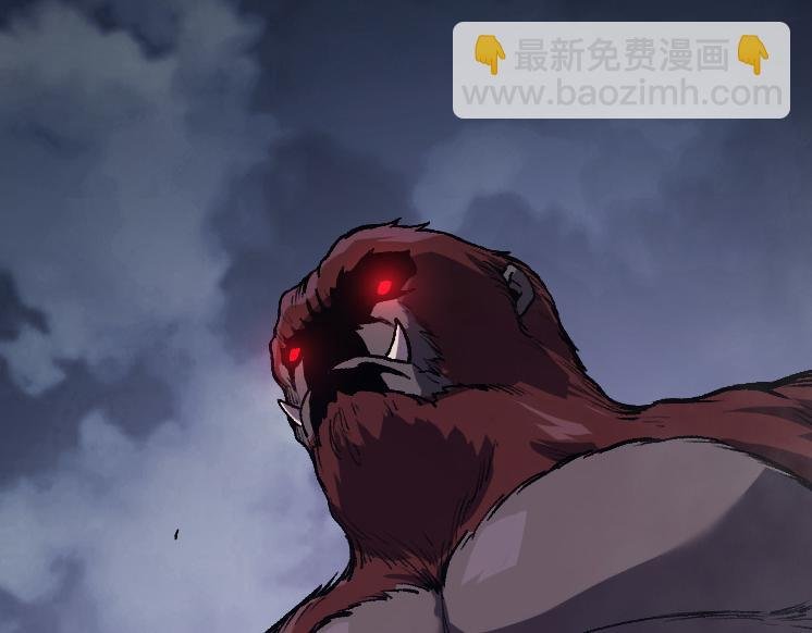 第41话 无数的进化点