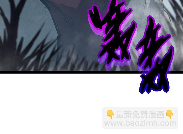 第41话 无数的进化点