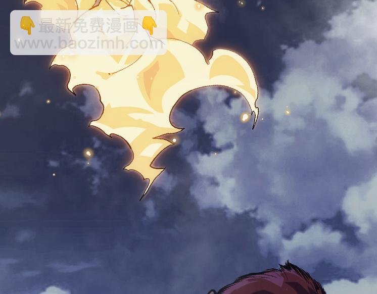 第41话 无数的进化点