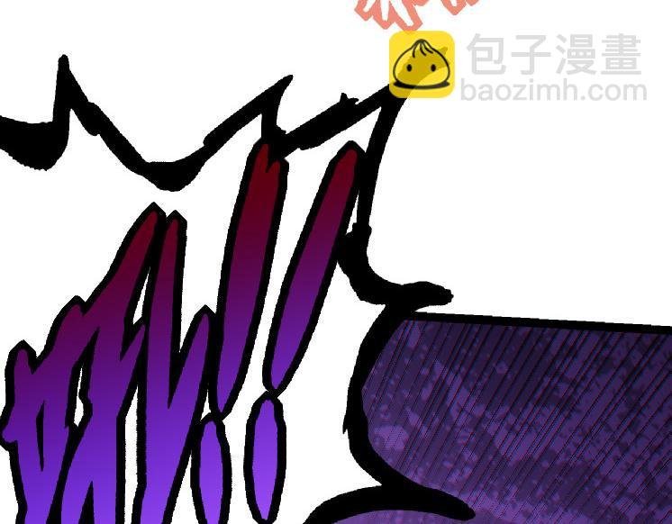 第41话 无数的进化点
