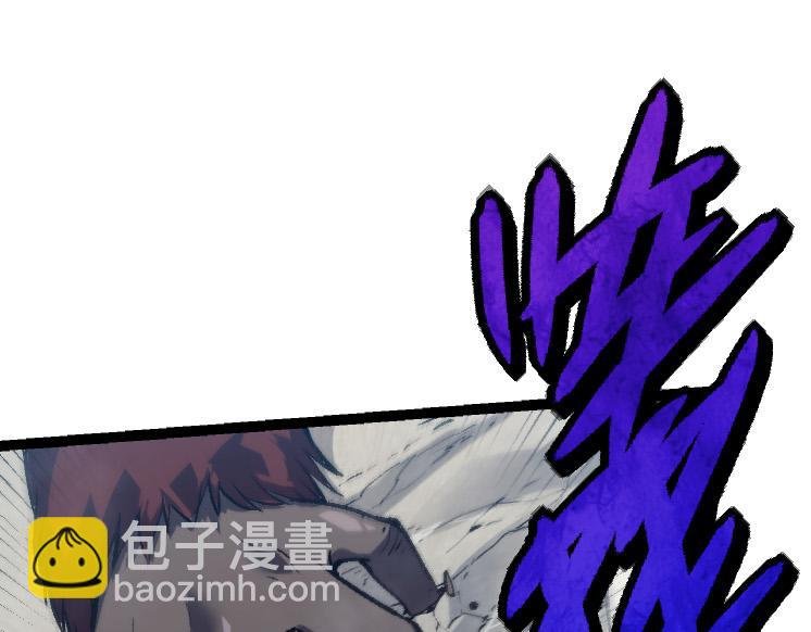 第41话 无数的进化点