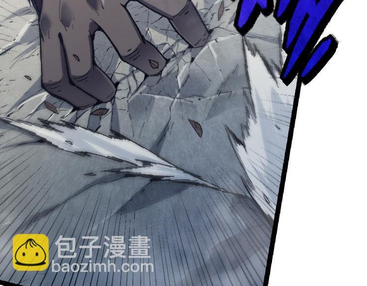 第41话 无数的进化点
