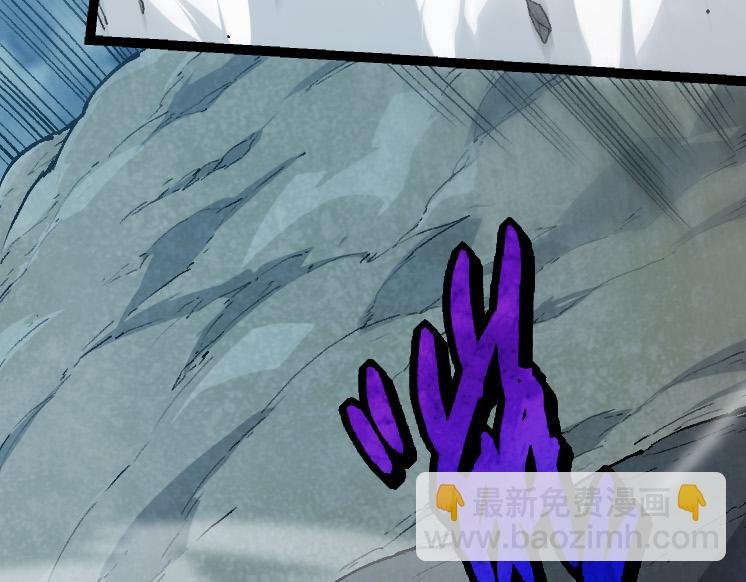 第41话 无数的进化点