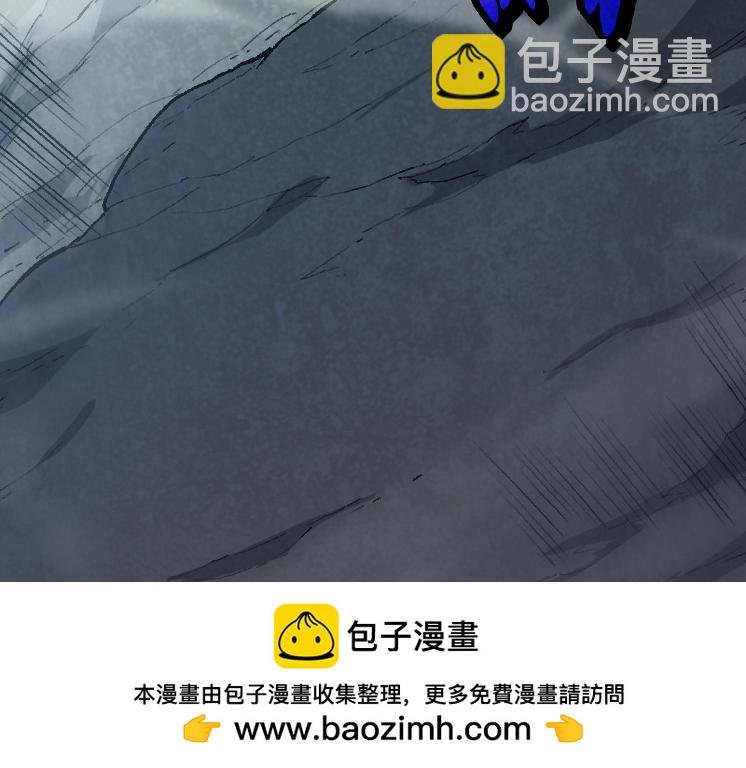第41话 无数的进化点