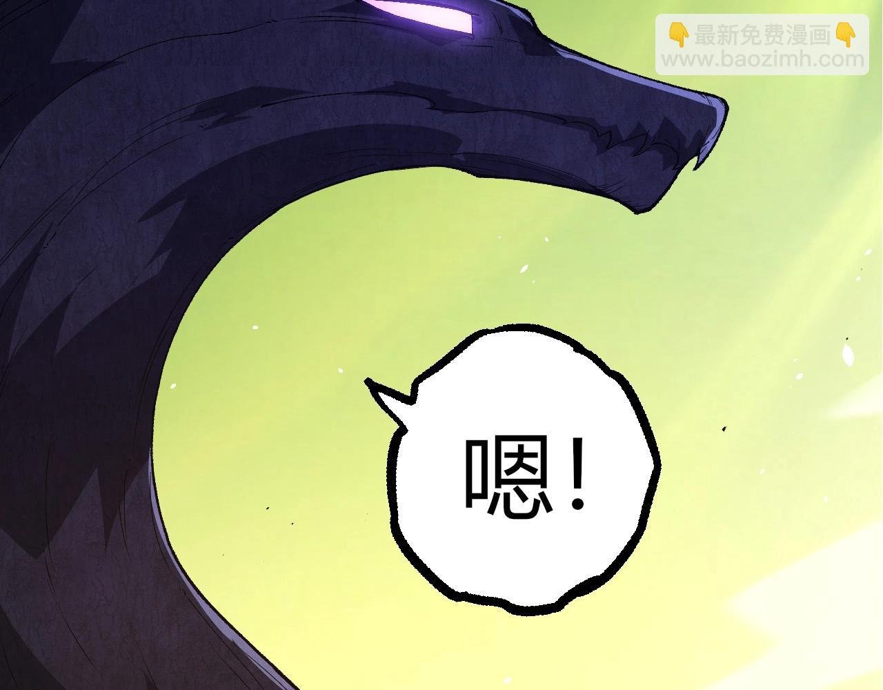 第389话 泰坦之神