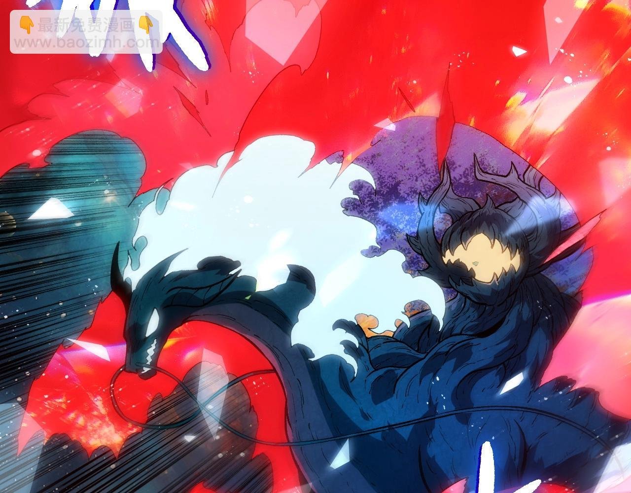 第390话 永恒帝兵