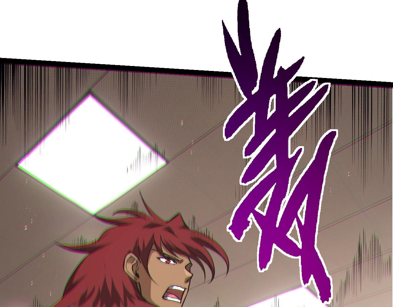第392话 第五泰坦