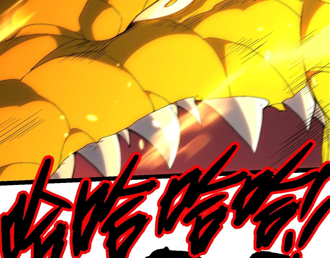 第393话 碰撞