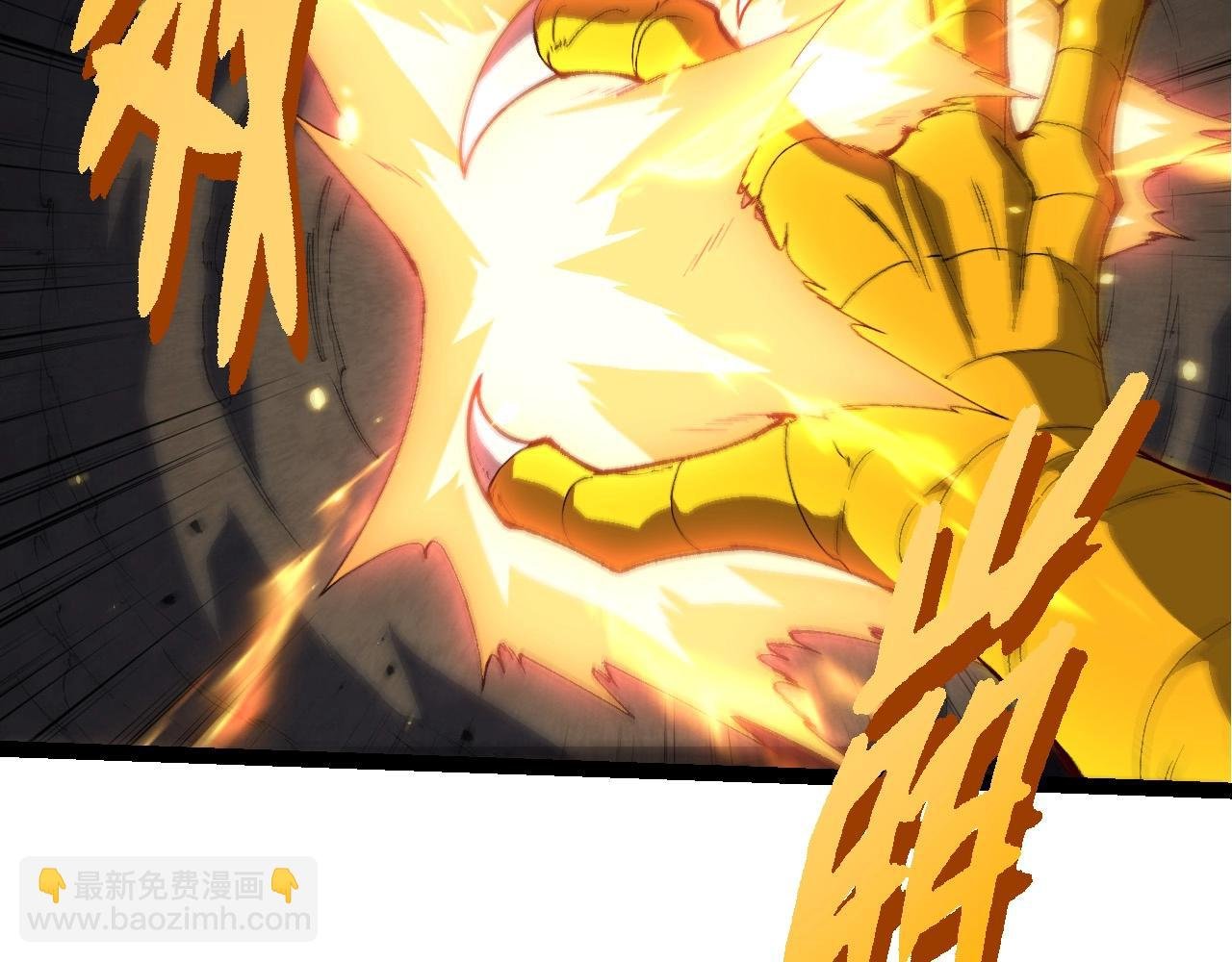 第393话 碰撞