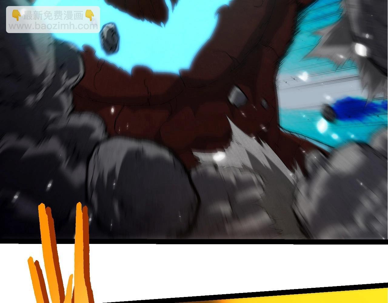 第393话 碰撞
