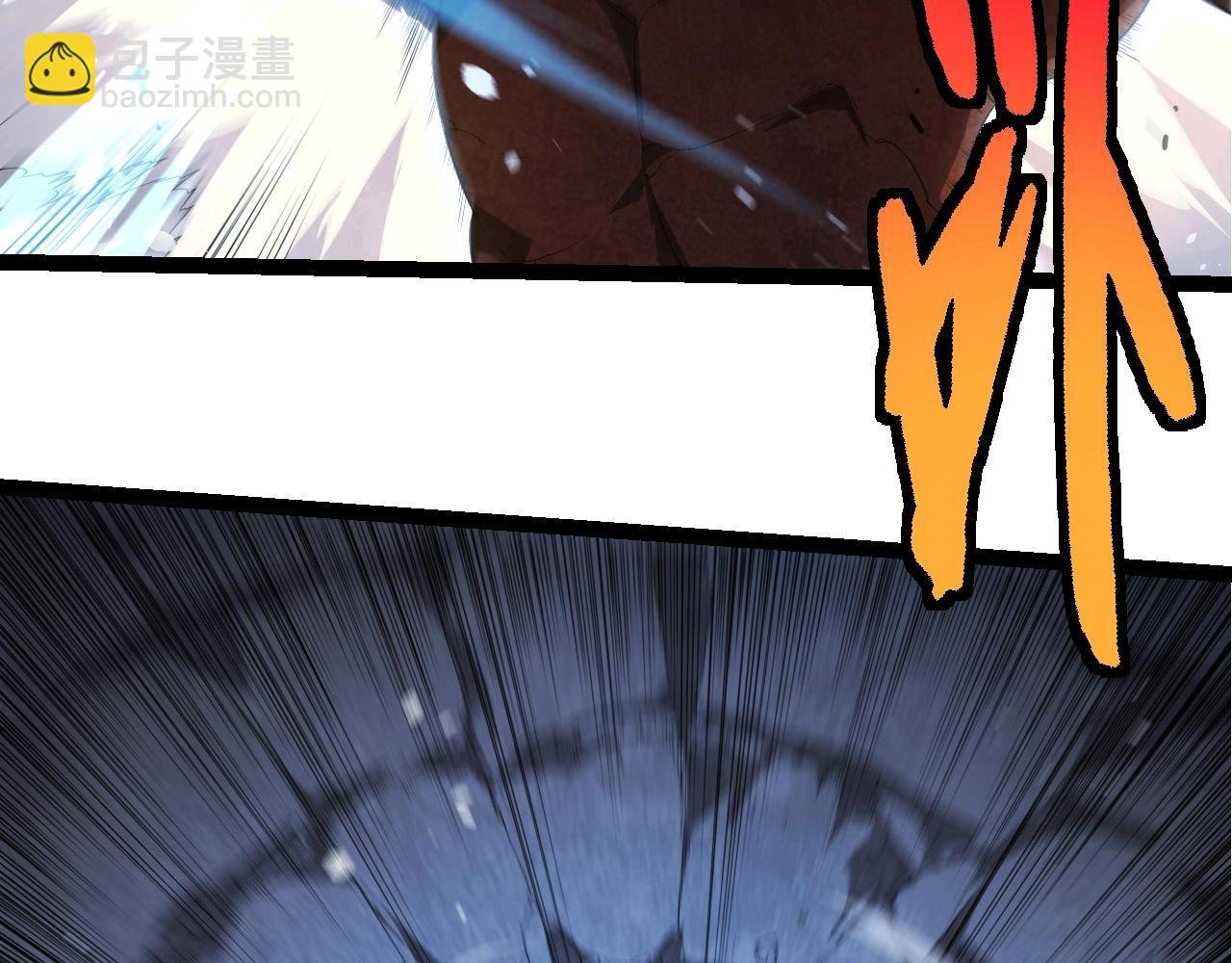 第394话 神柱泰山