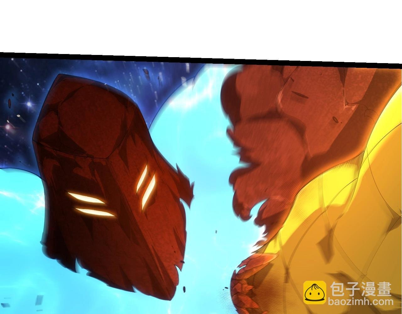 第394话 神柱泰山