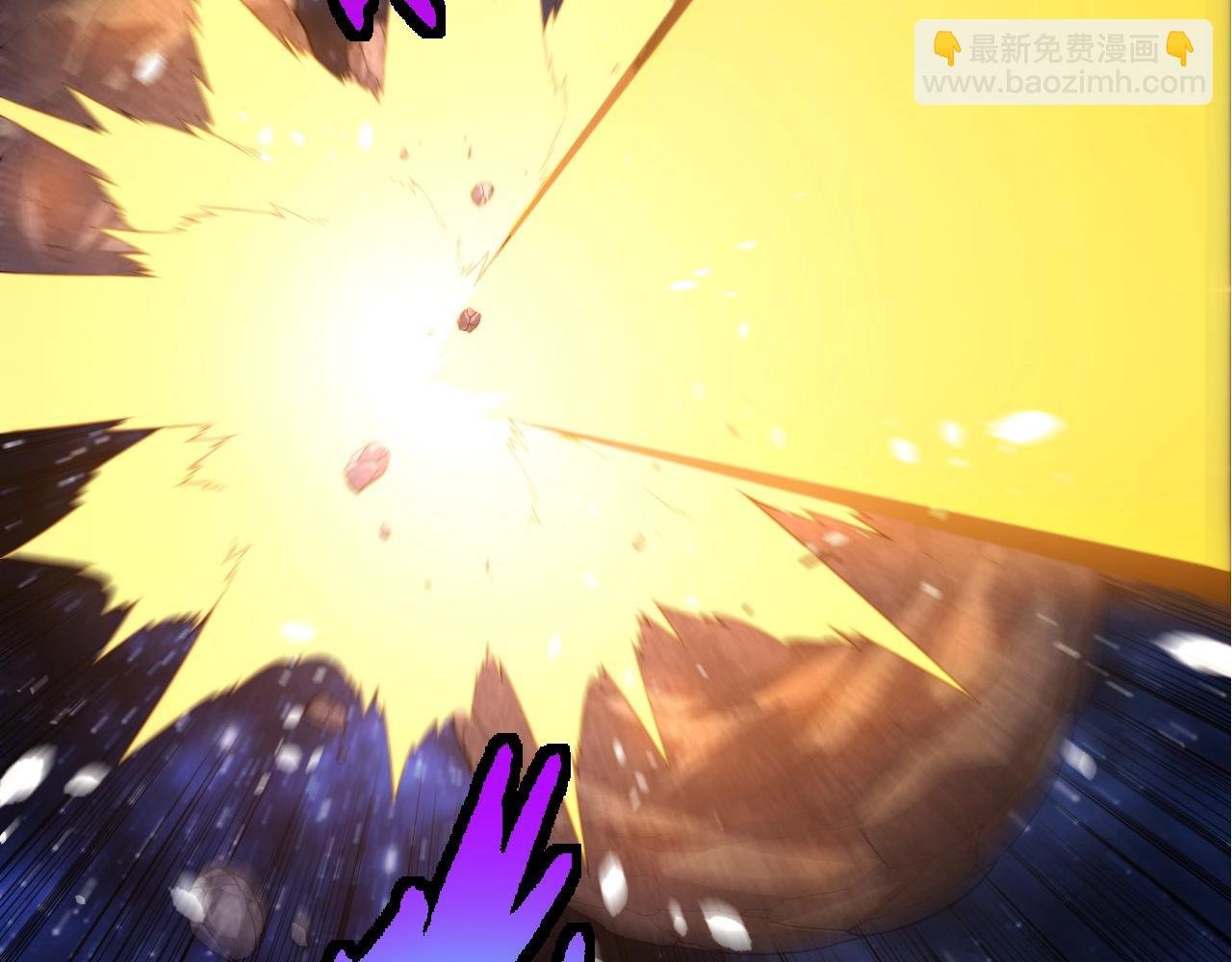第394话 神柱泰山