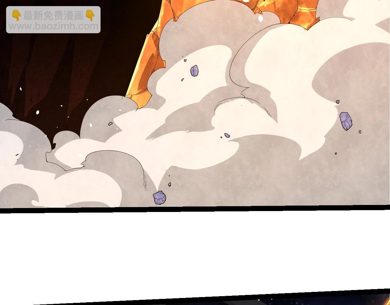 第394话 神柱泰山