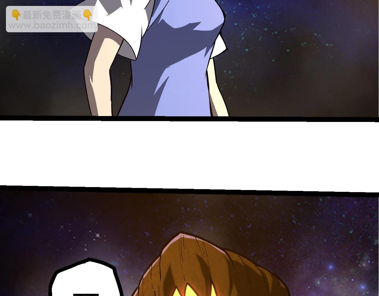 第397话 泰坦神域