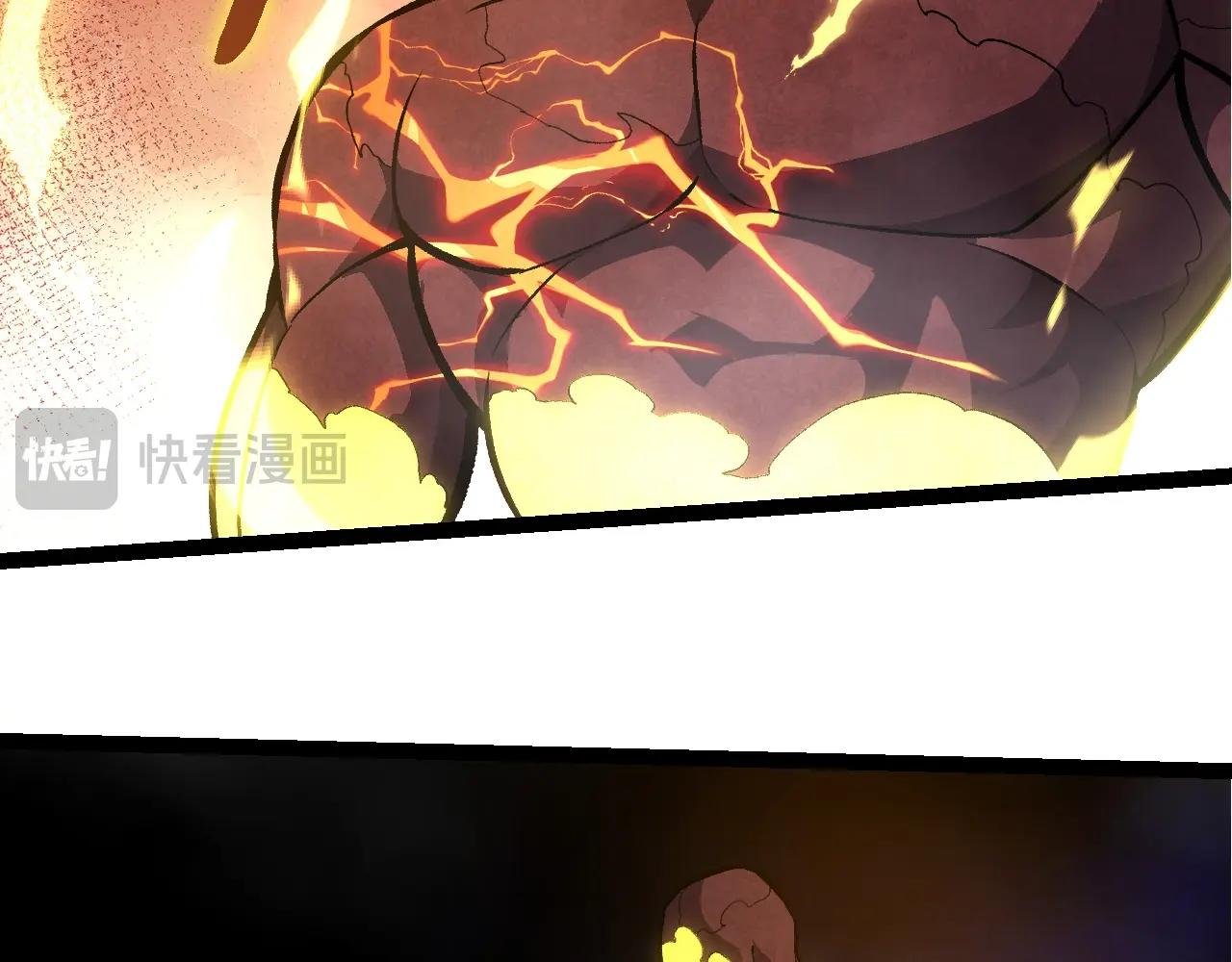 第397话 泰坦神域