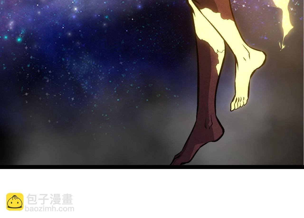 第397话 泰坦神域