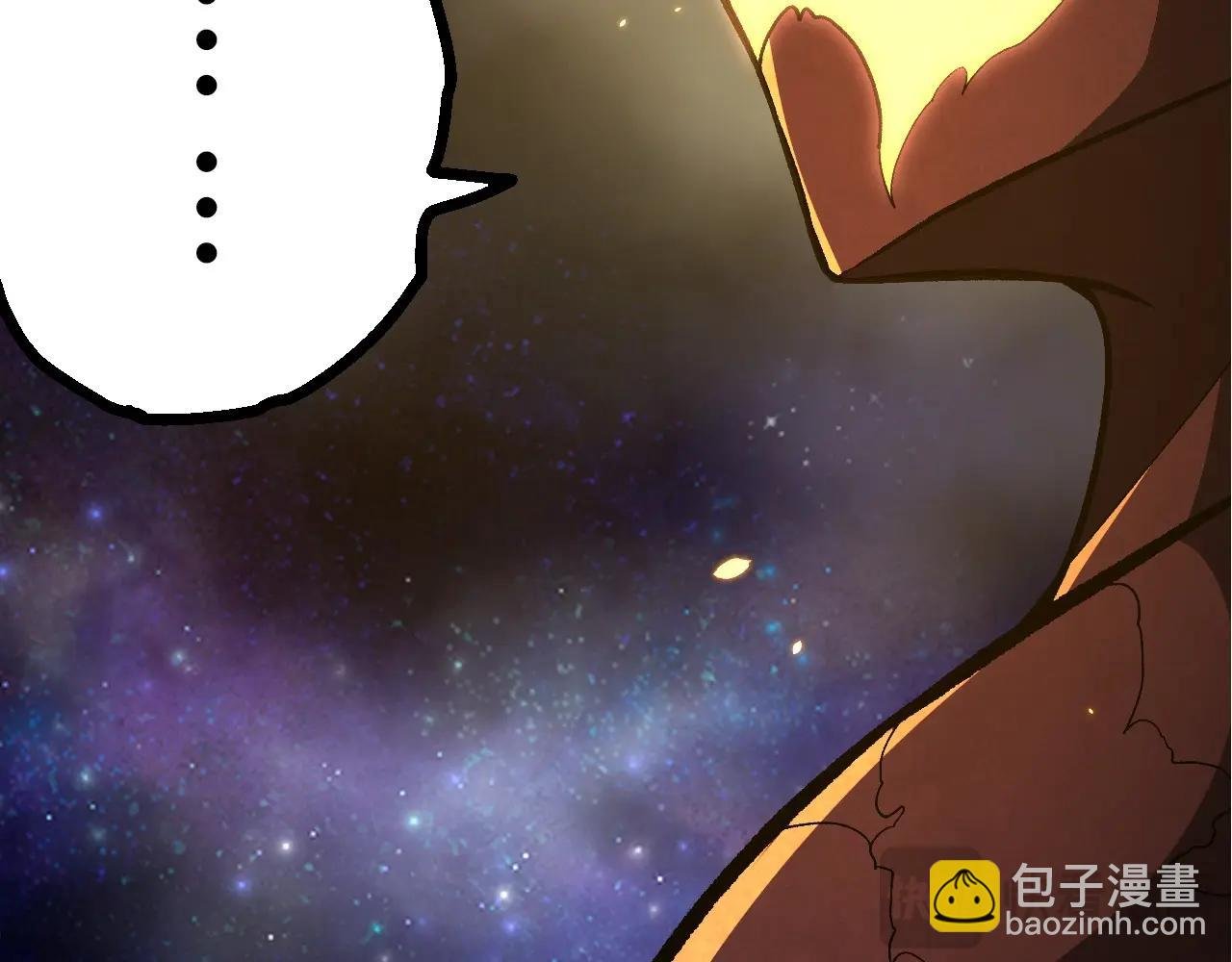 第397话 泰坦神域