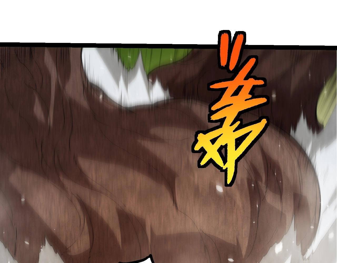 第398话 古树唤醒