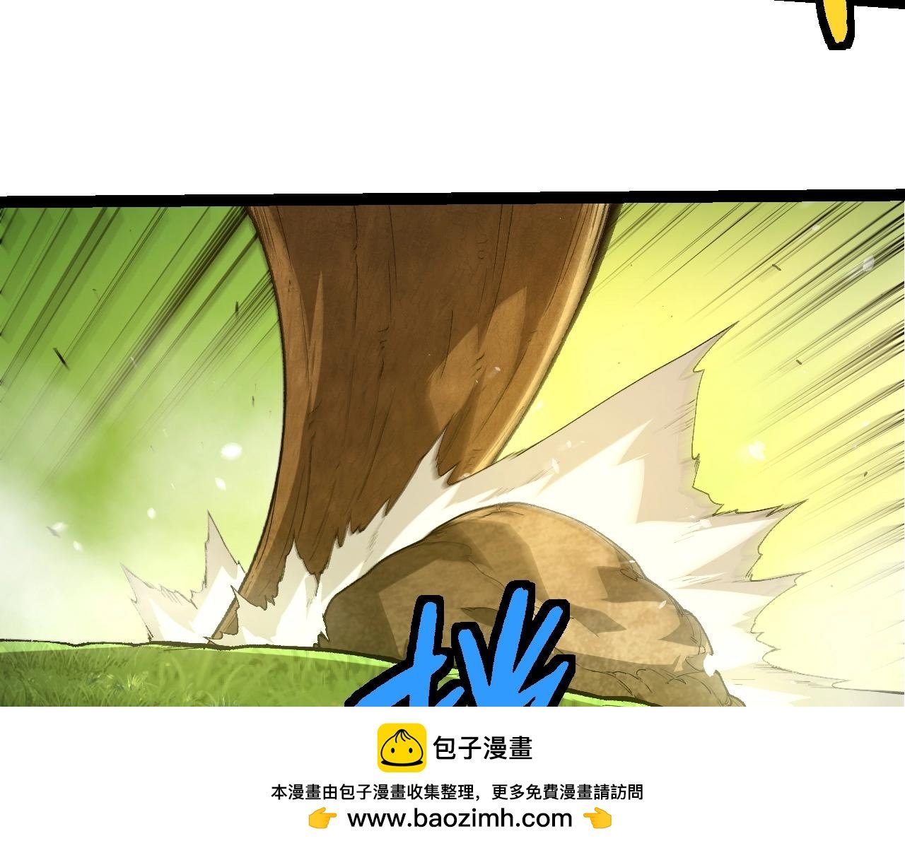 第398话 古树唤醒