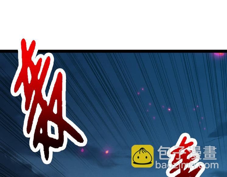 第42话 全力输出的力量