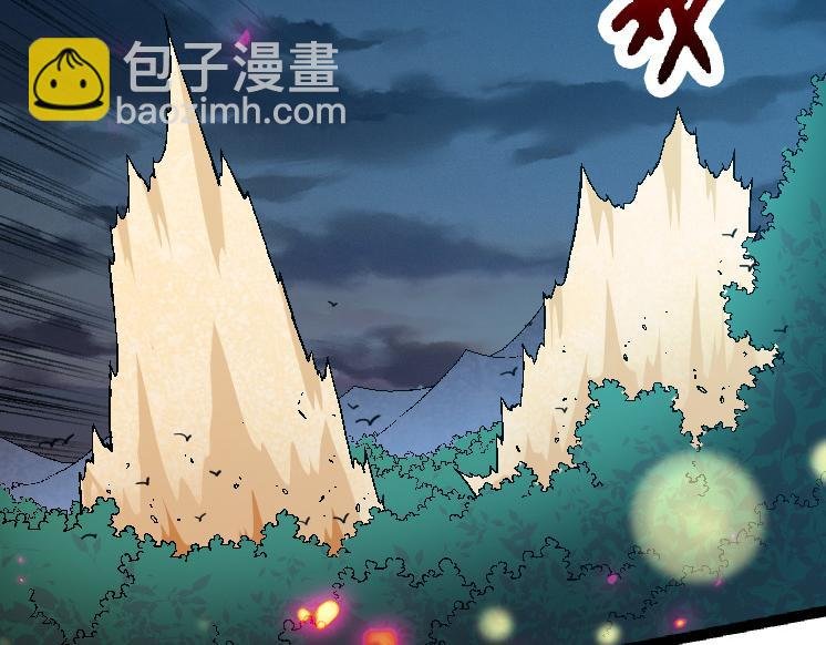 第42话 全力输出的力量