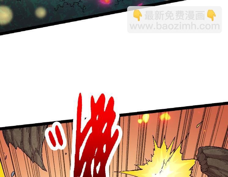第42话 全力输出的力量
