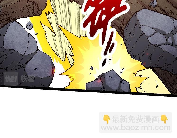 第42话 全力输出的力量