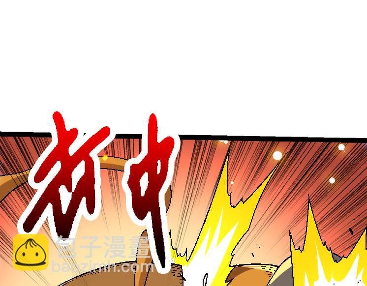 第42话 全力输出的力量