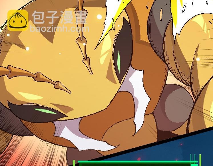 第42话 全力输出的力量