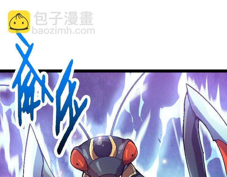 第42话 全力输出的力量