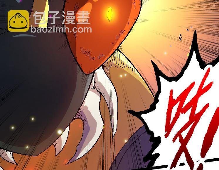 第42话 全力输出的力量