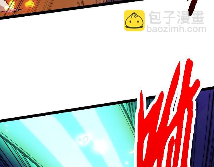 第42话 全力输出的力量