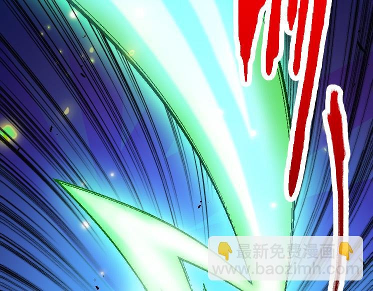 第42话 全力输出的力量
