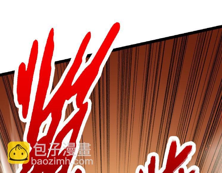 第42话 全力输出的力量