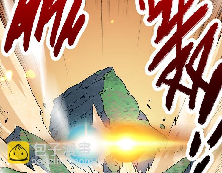 第42话 全力输出的力量