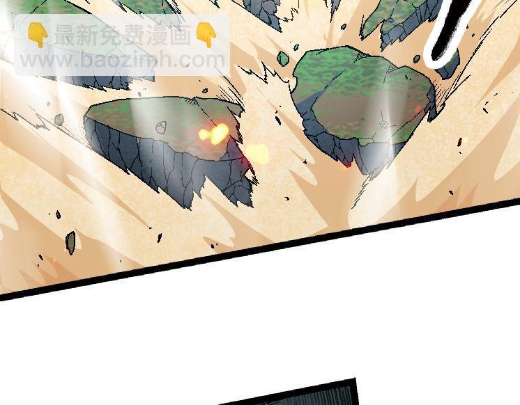 第42话 全力输出的力量