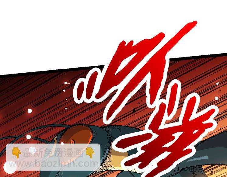 第42话 全力输出的力量