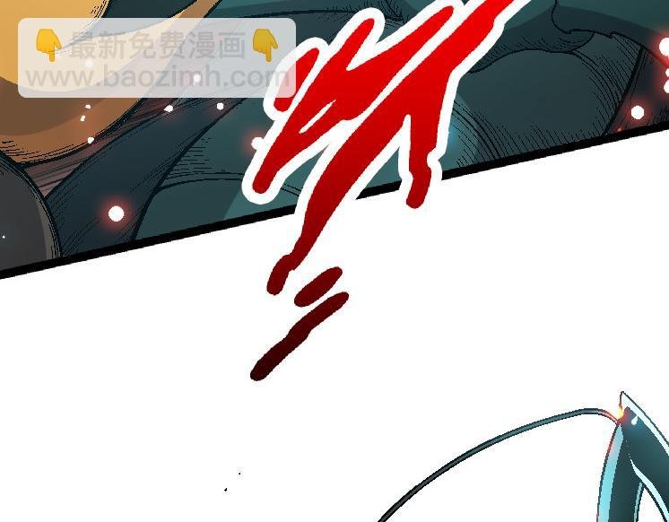 第42话 全力输出的力量