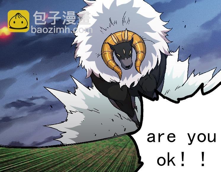 第42话 全力输出的力量