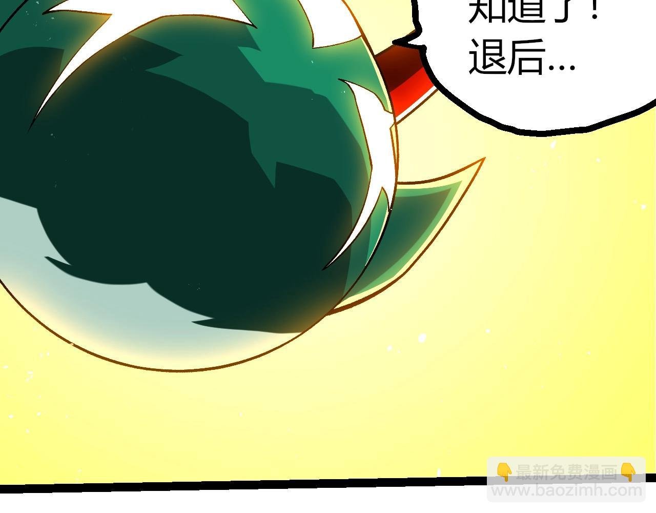 第399话 谈判