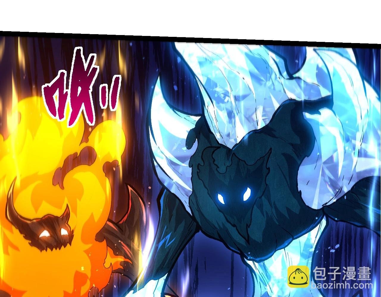 第399话 谈判